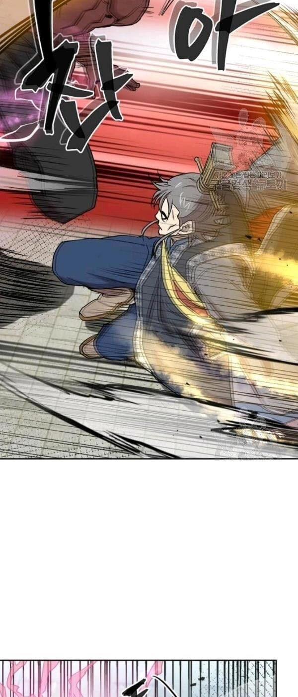 Đạo Sĩ Giang Hồ Chapter 30 - 23