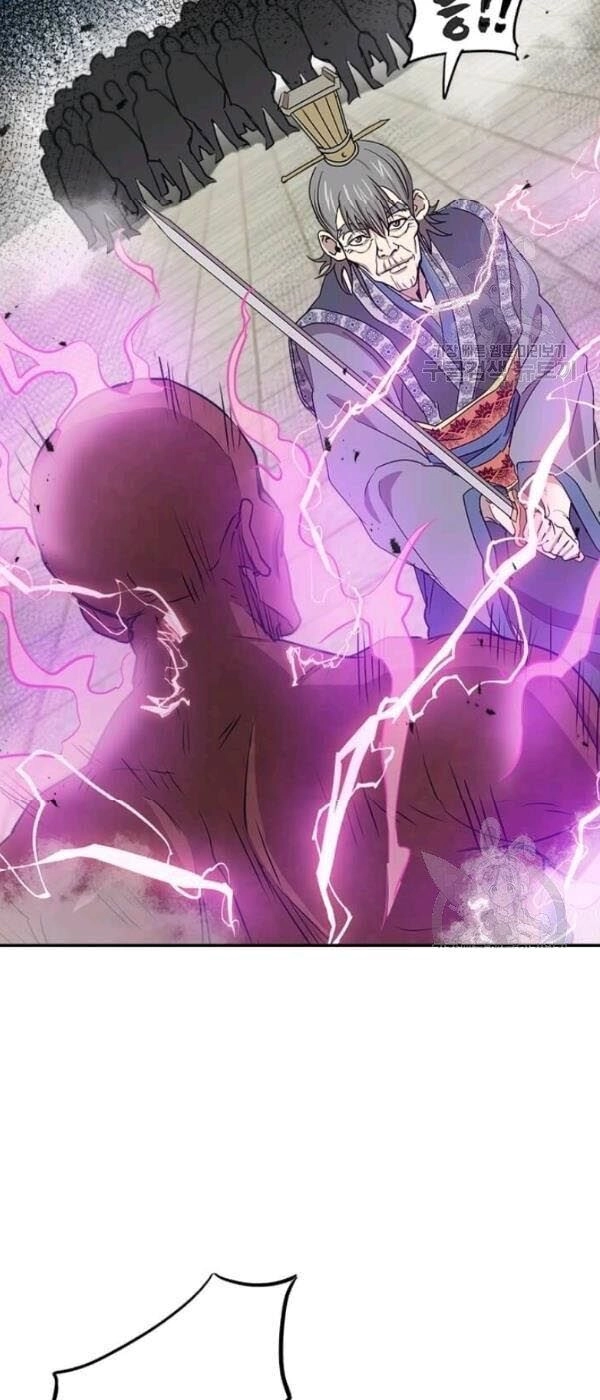 Đạo Sĩ Giang Hồ Chapter 30 - 28