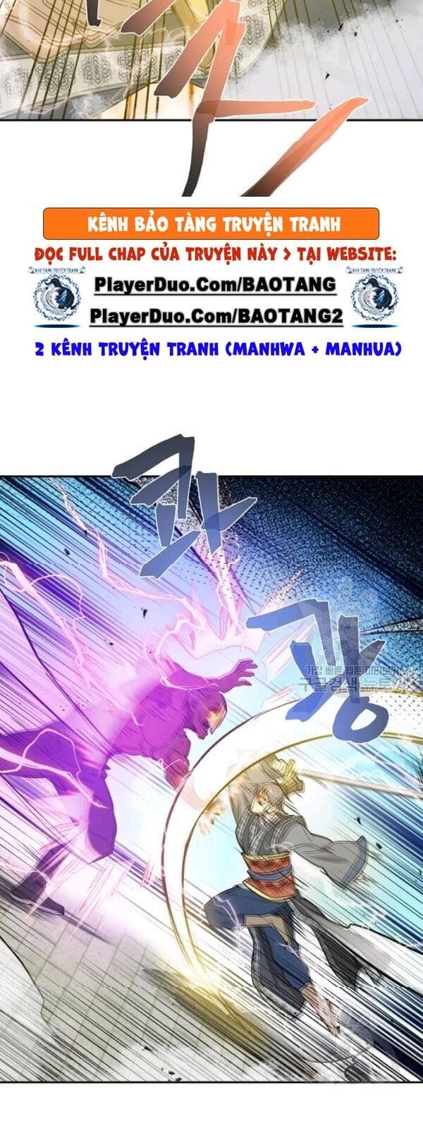 Đạo Sĩ Giang Hồ Chapter 30 - 30