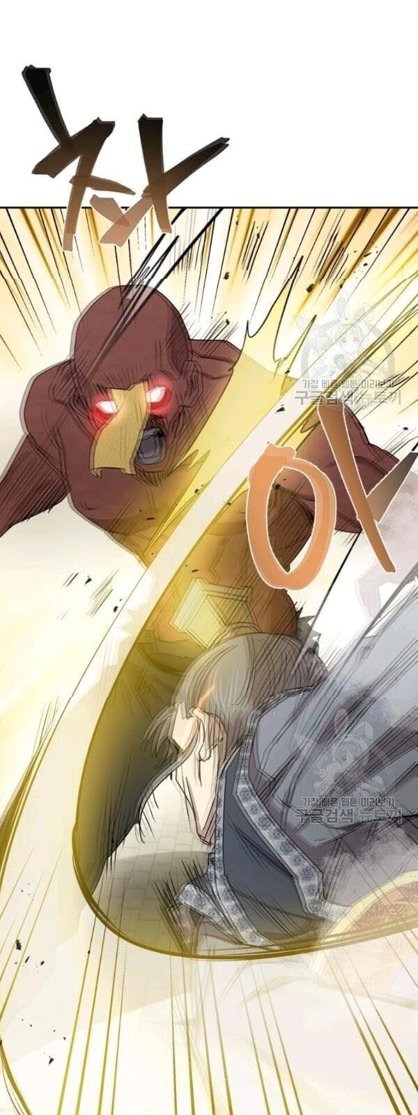 Đạo Sĩ Giang Hồ Chapter 30 - 31