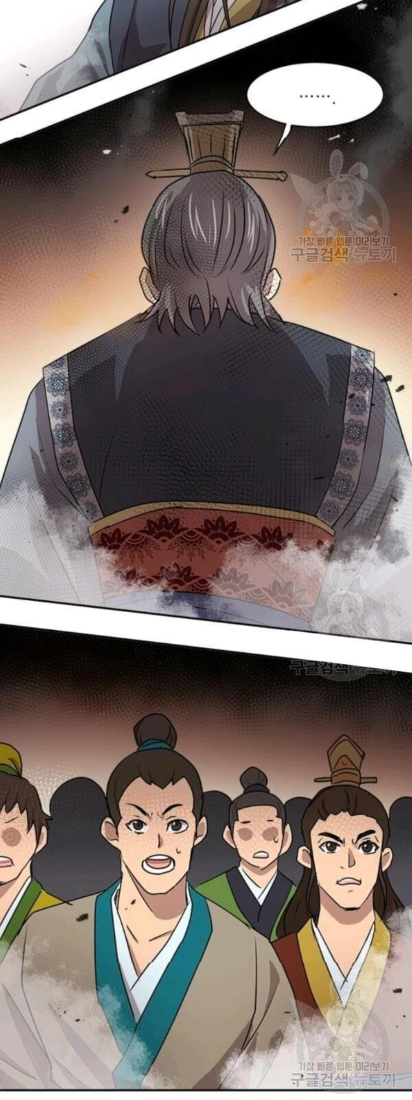 Đạo Sĩ Giang Hồ Chapter 30 - 40