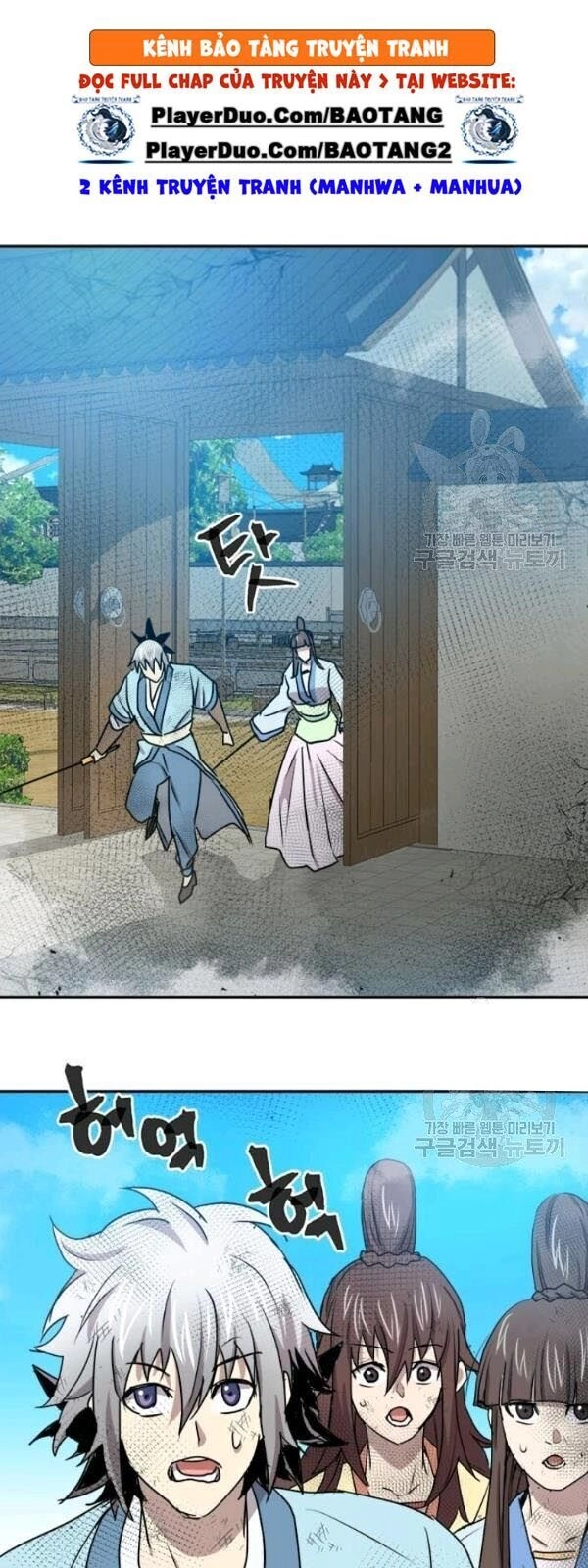 Đạo Sĩ Giang Hồ Chapter 30 - 41