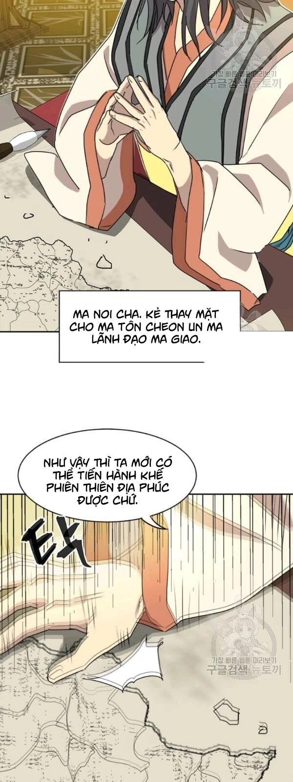 Đạo Sĩ Giang Hồ Chapter 30 - 47