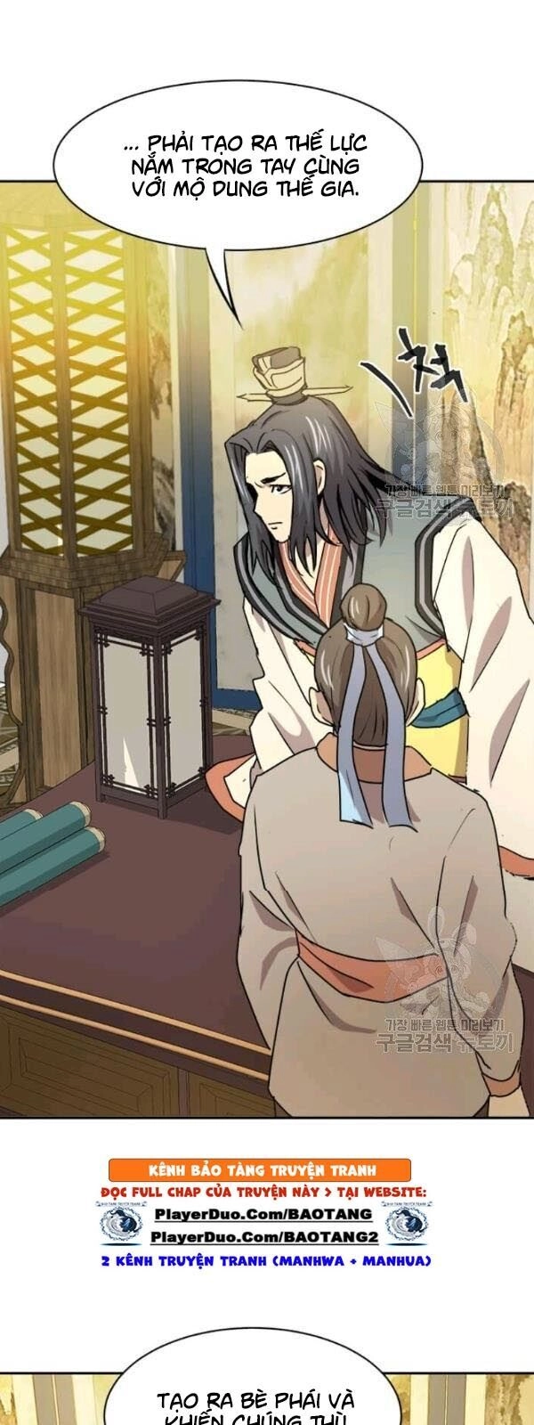 Đạo Sĩ Giang Hồ Chapter 30 - 51