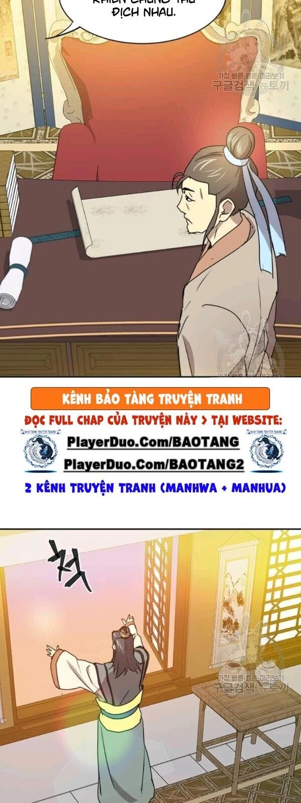 Đạo Sĩ Giang Hồ Chapter 30 - 52