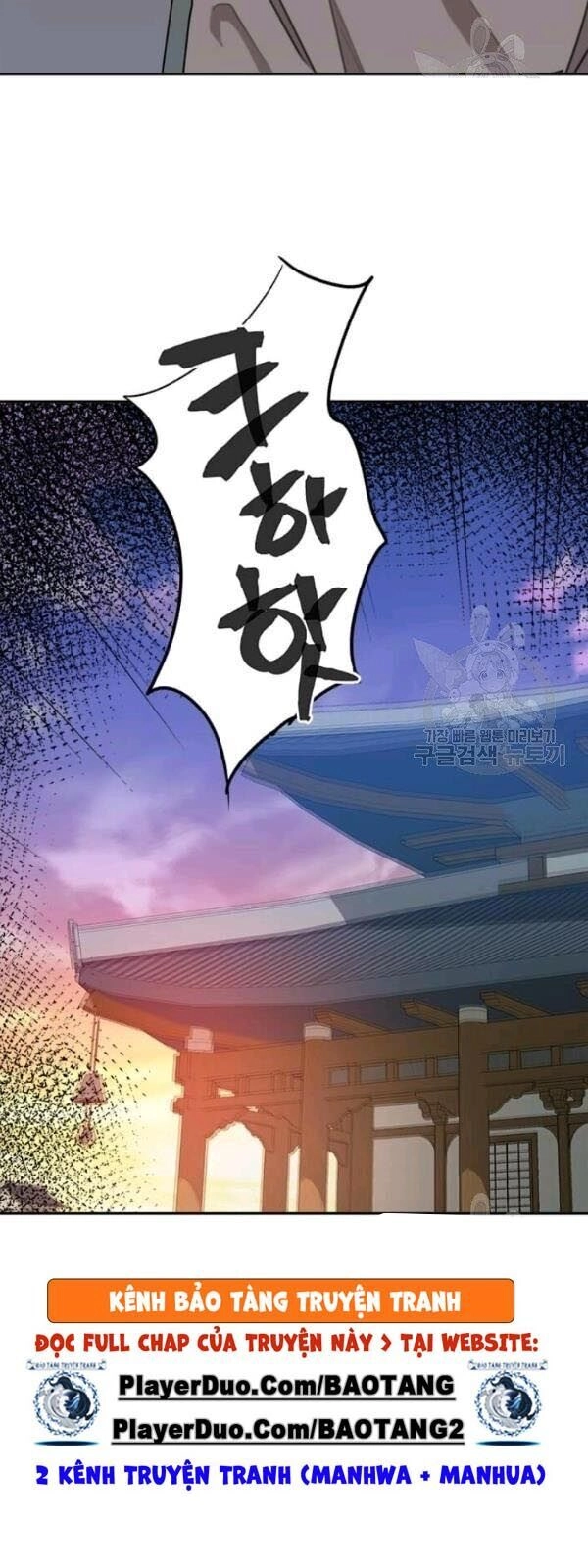 Đạo Sĩ Giang Hồ Chapter 30 - 57