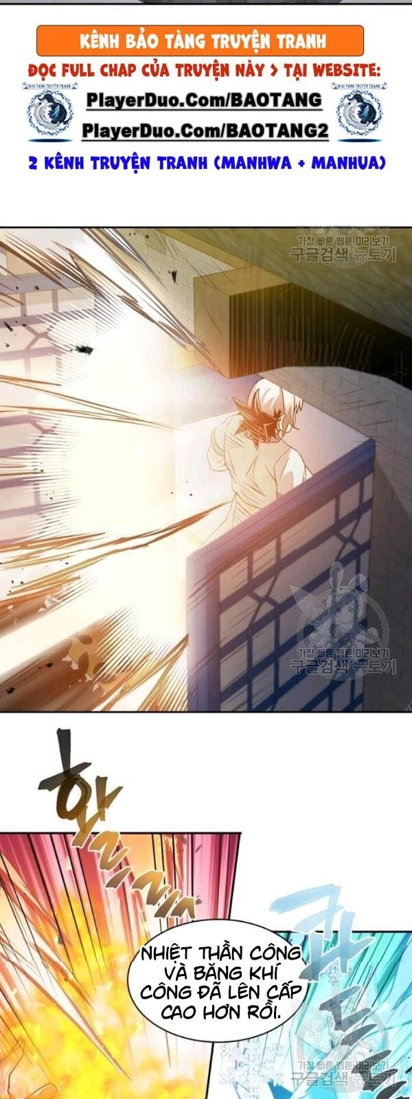 Đạo Sĩ Giang Hồ Chapter 31 - 5