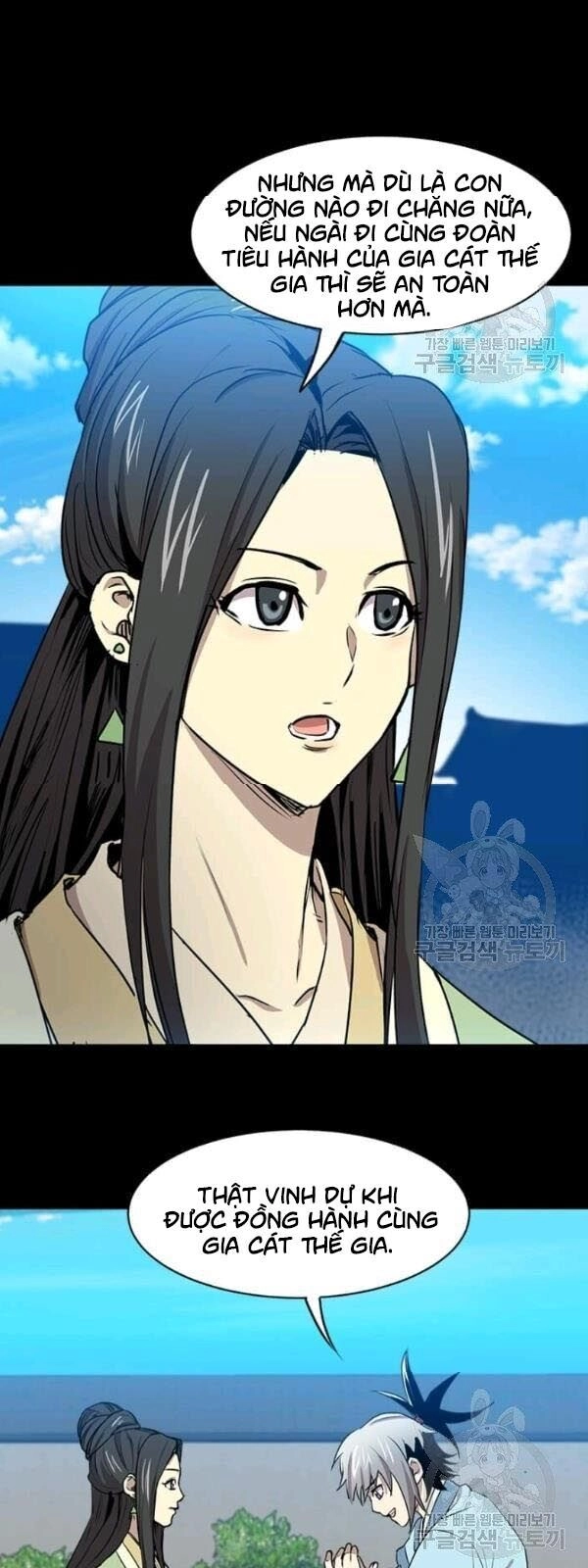 Đạo Sĩ Giang Hồ Chapter 31 - 10