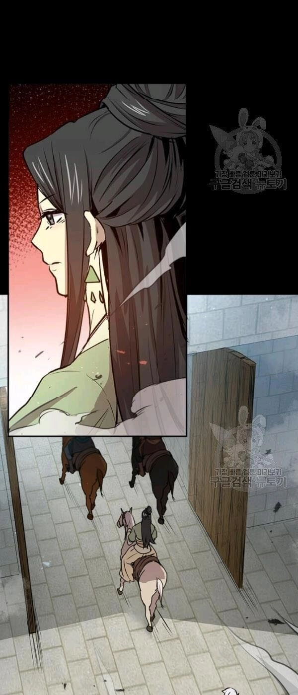 Đạo Sĩ Giang Hồ Chapter 31 - 13