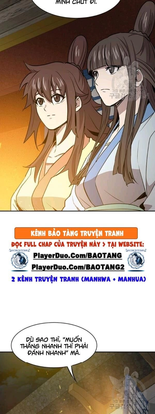 Đạo Sĩ Giang Hồ Chapter 31 - 25