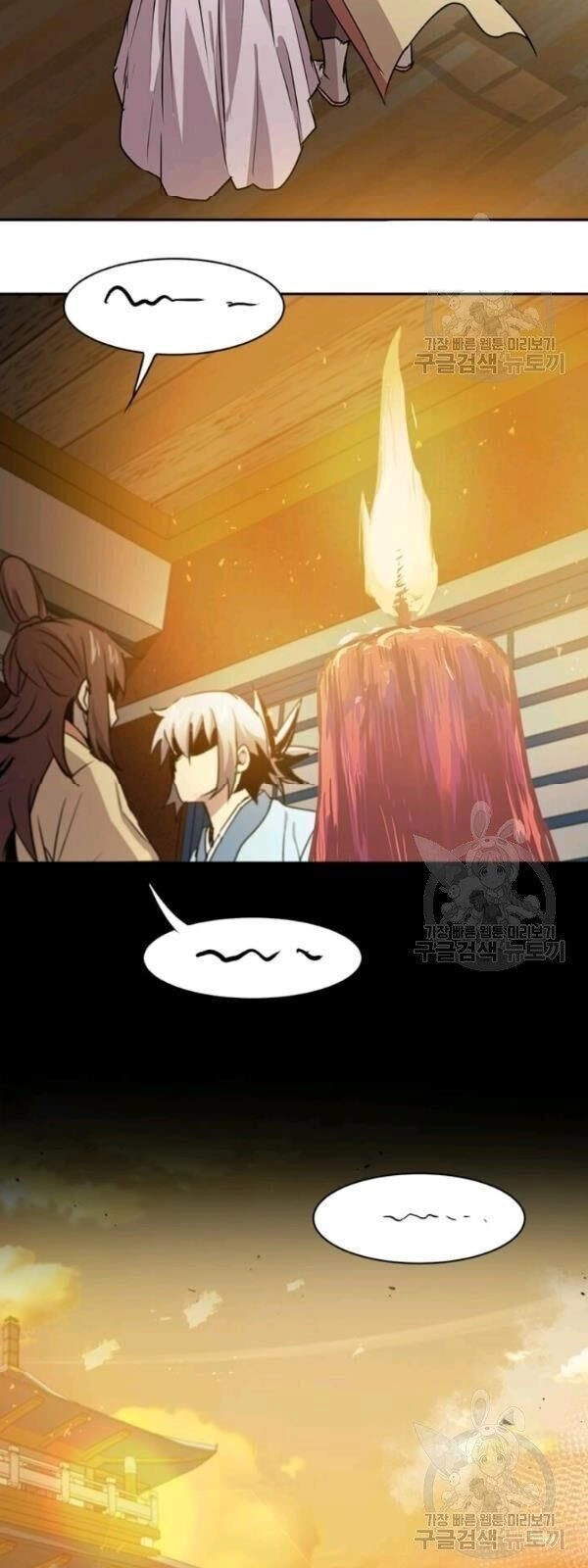 Đạo Sĩ Giang Hồ Chapter 31 - 30