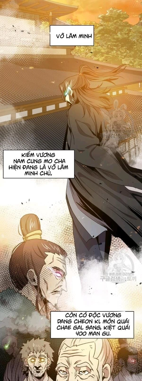 Đạo Sĩ Giang Hồ Chapter 31 - 31