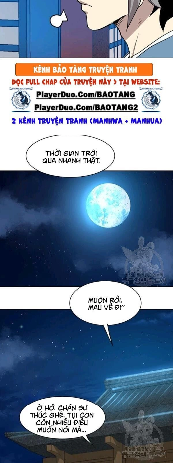 Đạo Sĩ Giang Hồ Chapter 31 - 35