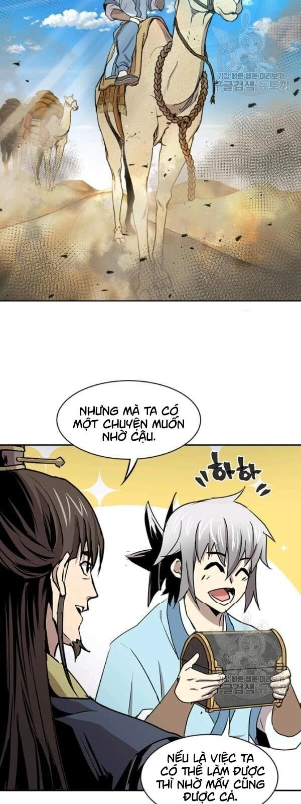 Đạo Sĩ Giang Hồ Chapter 31 - 42