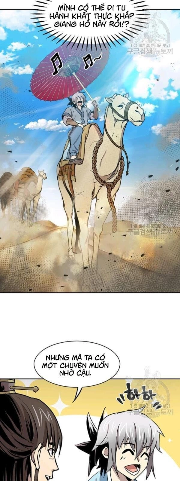 Đạo Sĩ Giang Hồ Chapter 32 - 4