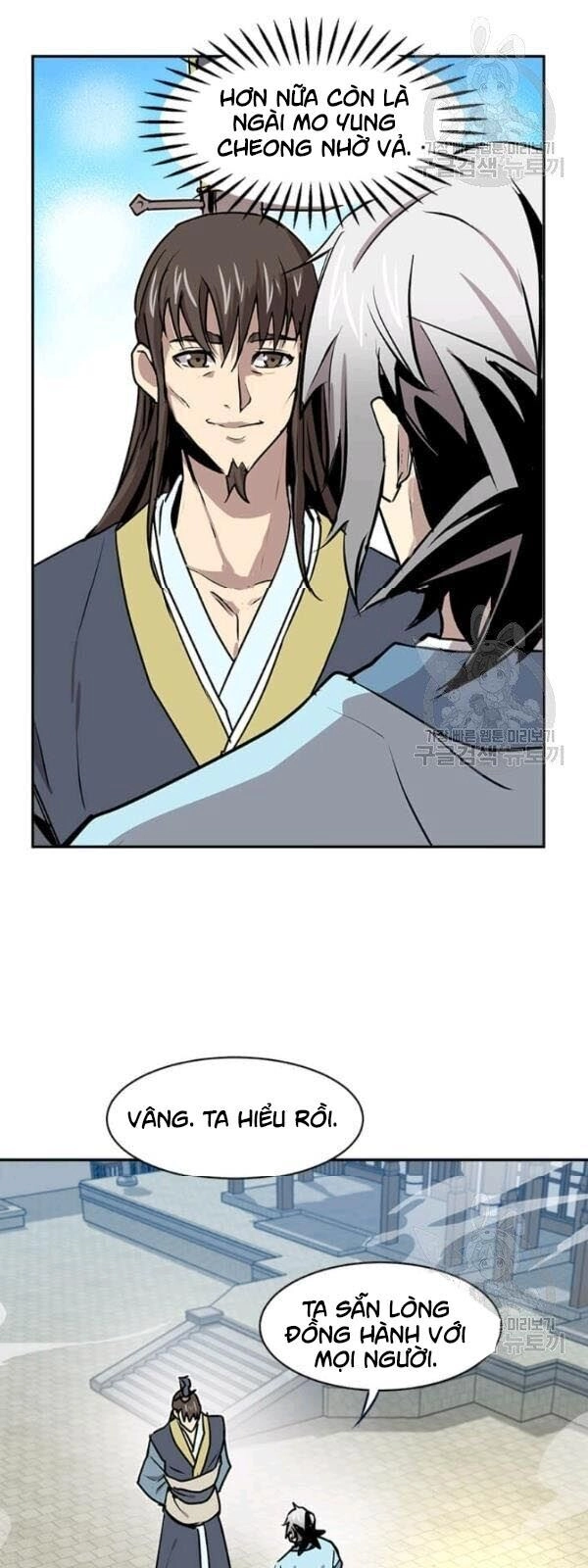 Đạo Sĩ Giang Hồ Chapter 32 - 12