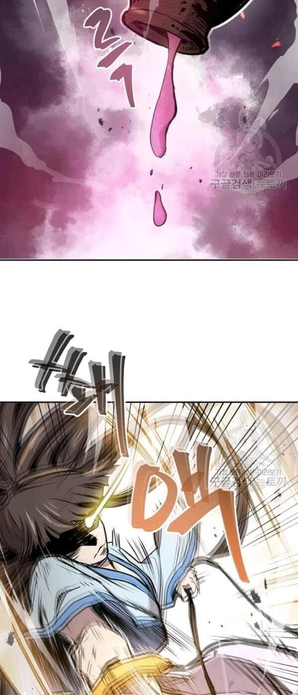 Đạo Sĩ Giang Hồ Chapter 32 - 28