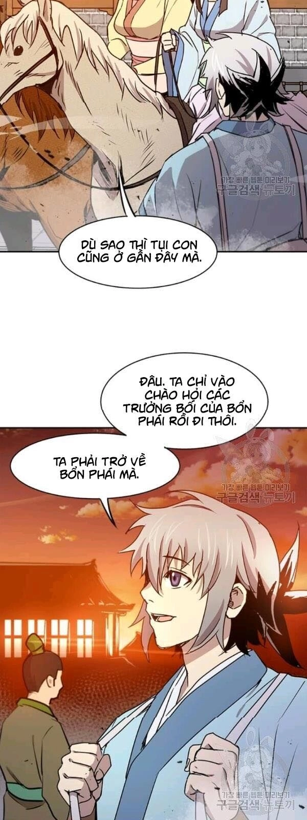 Đạo Sĩ Giang Hồ Chapter 32 - 35