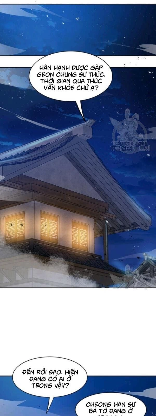 Đạo Sĩ Giang Hồ Chapter 32 - 46