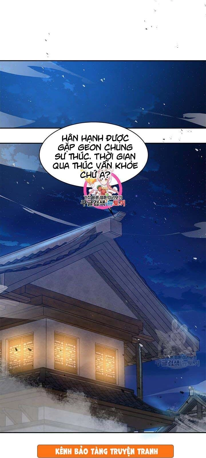 Đạo Sĩ Giang Hồ Chapter 33 - 4