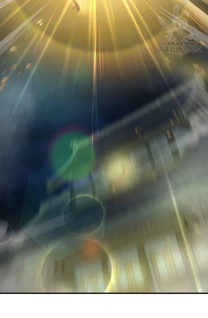 Đạo Sĩ Giang Hồ Chapter 33 - 64