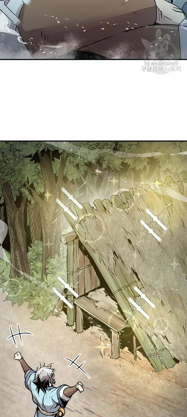 Đạo Sĩ Giang Hồ Chapter 36 - 21