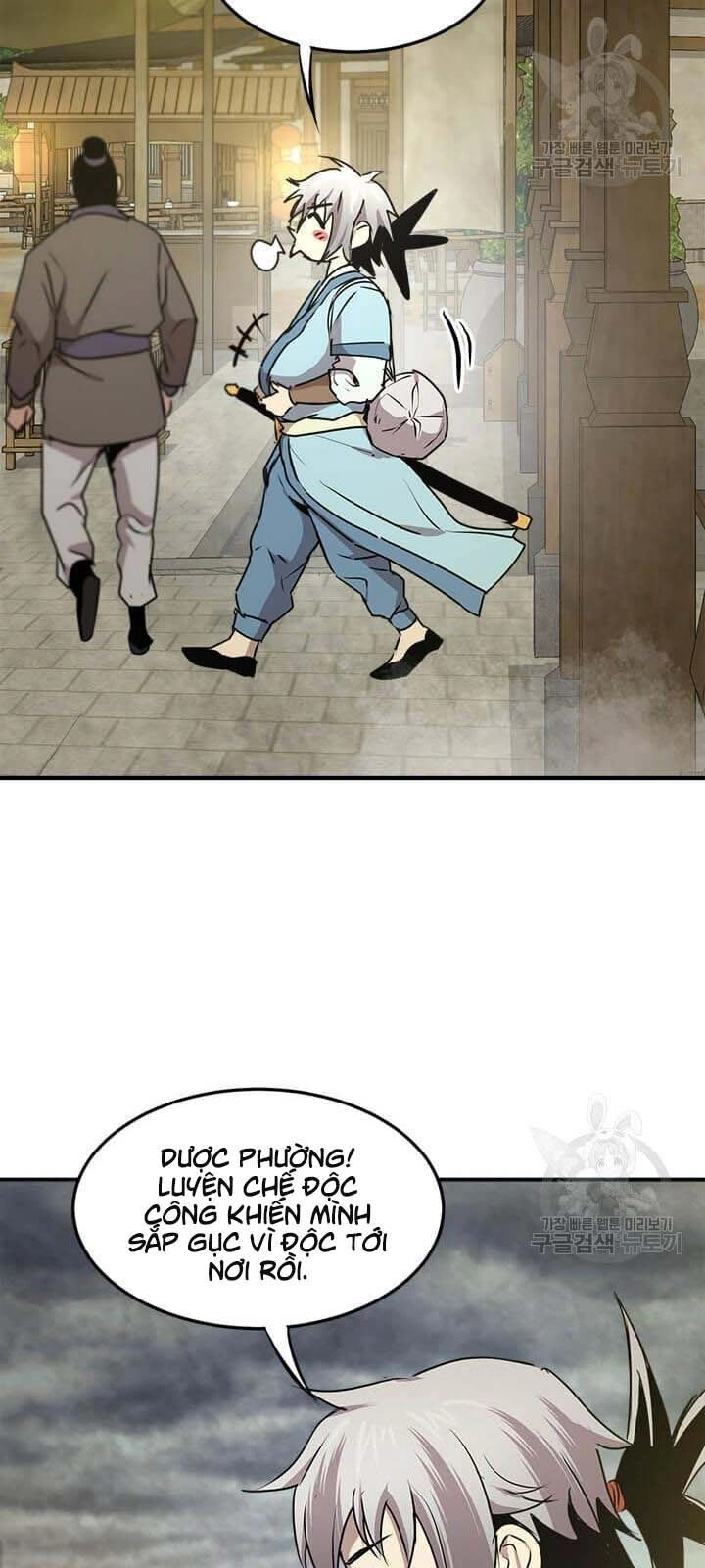 Đạo Sĩ Giang Hồ Chapter 36 - 34