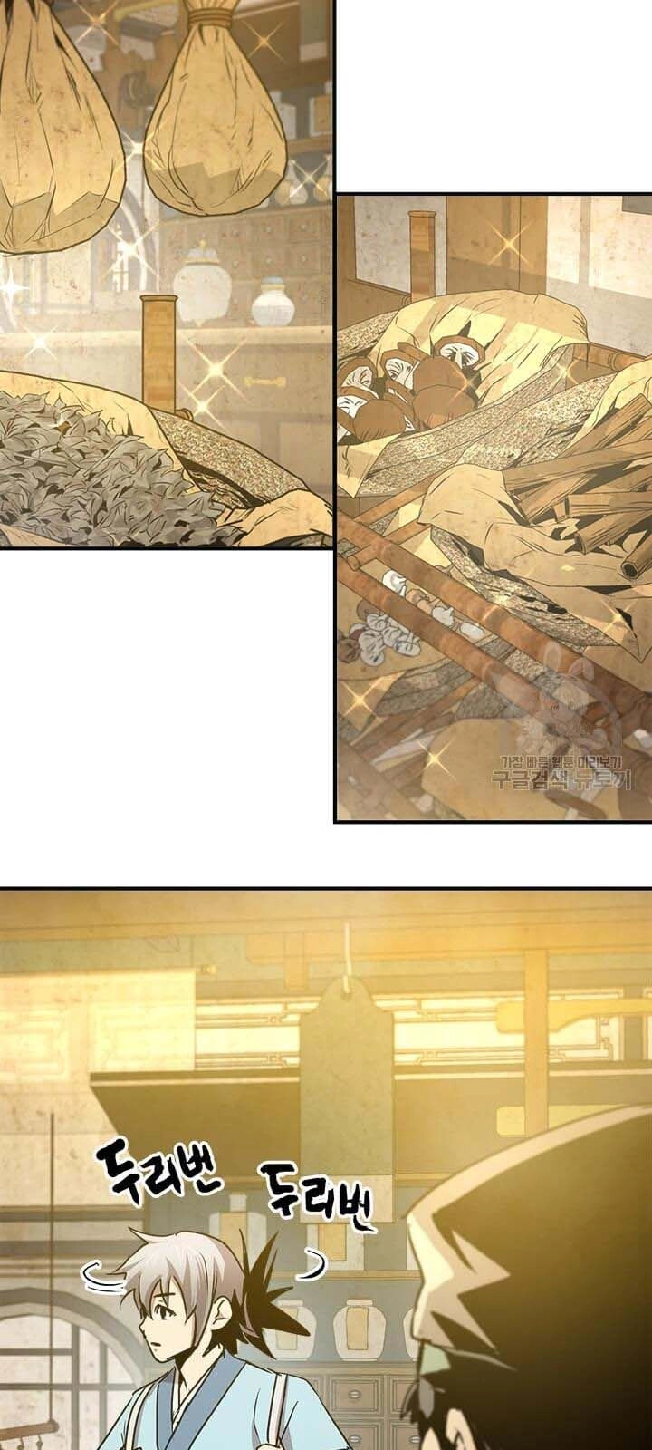 Đạo Sĩ Giang Hồ Chapter 36 - 37