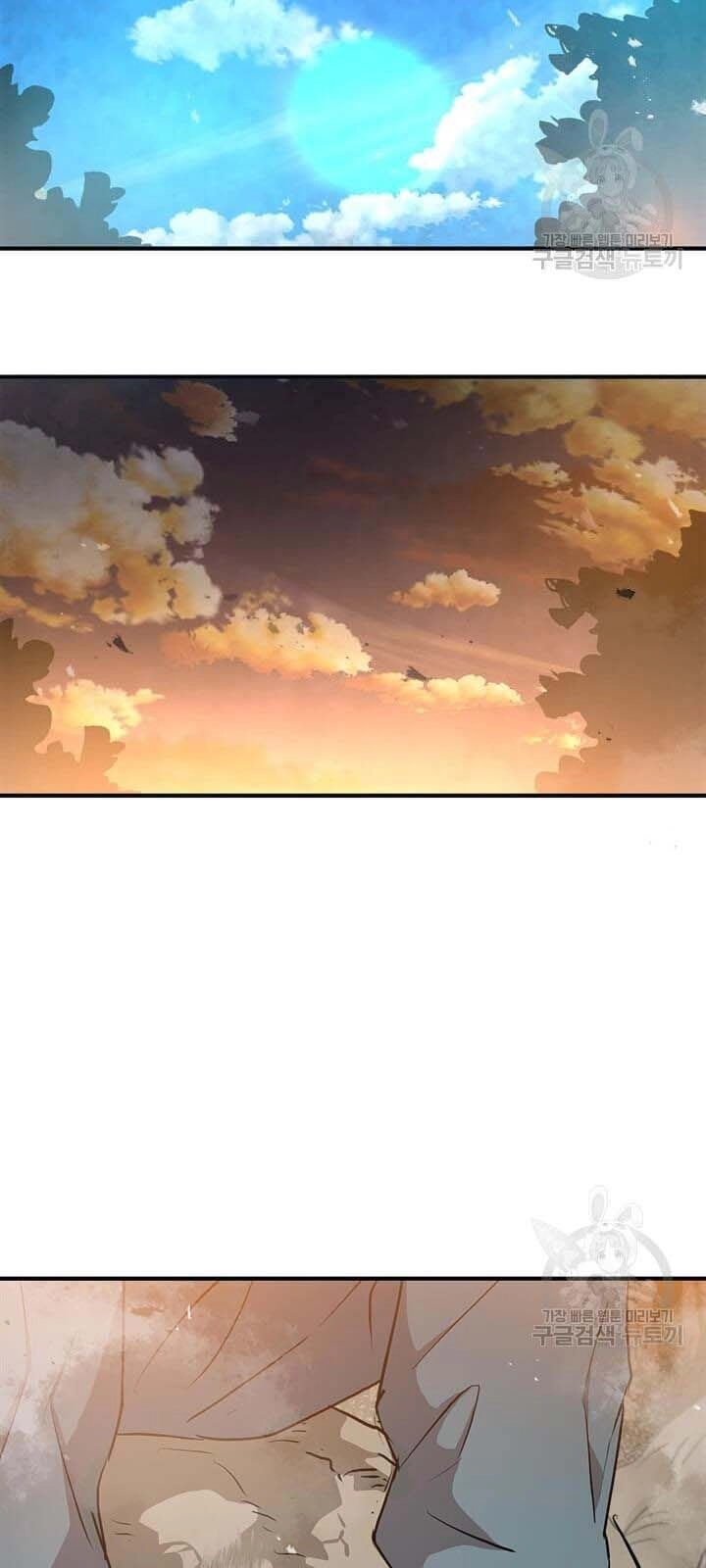 Đạo Sĩ Giang Hồ Chapter 36 - 61