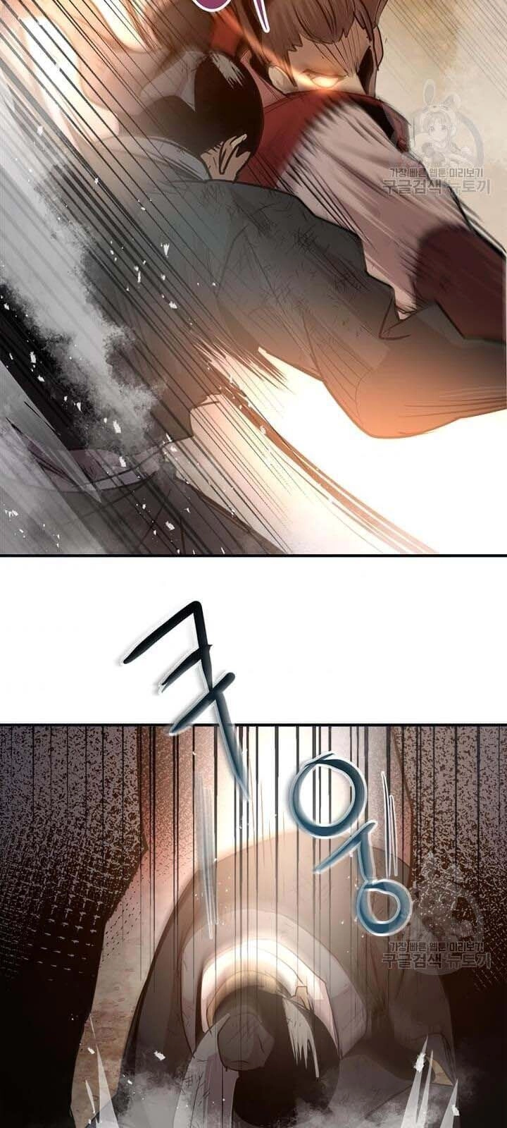 Đạo Sĩ Giang Hồ Chapter 36 - 66