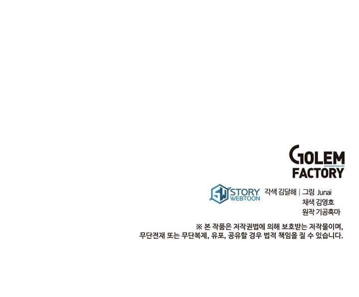 Đạo Sĩ Giang Hồ Chapter 36 - 70