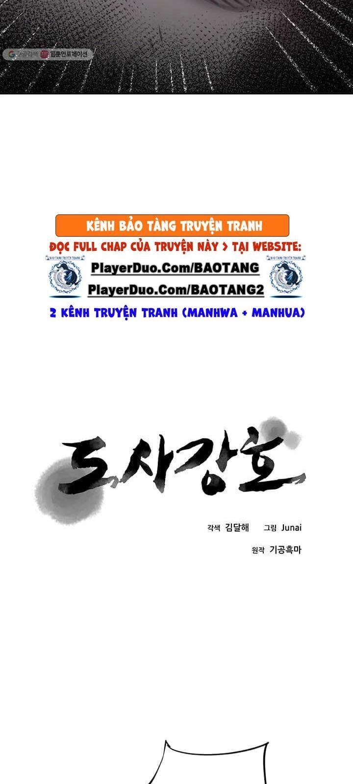 Đạo Sĩ Giang Hồ Chapter 37 - 21