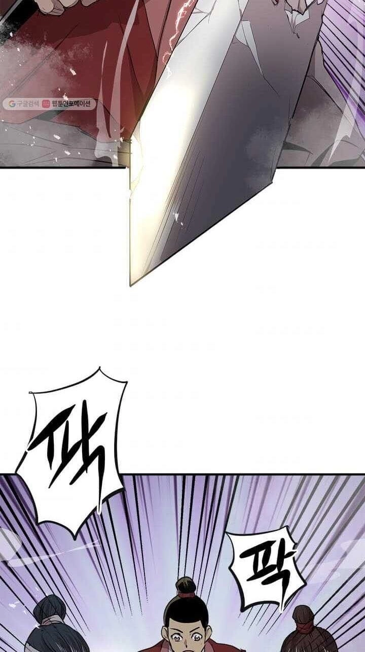 Đạo Sĩ Giang Hồ Chapter 37 - 38