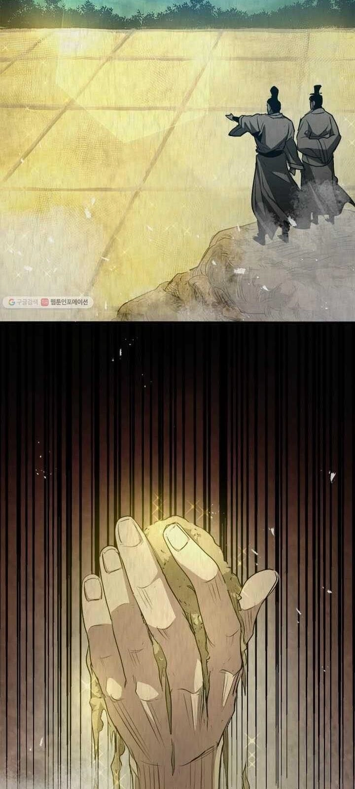 Đạo Sĩ Giang Hồ Chapter 37 - 60