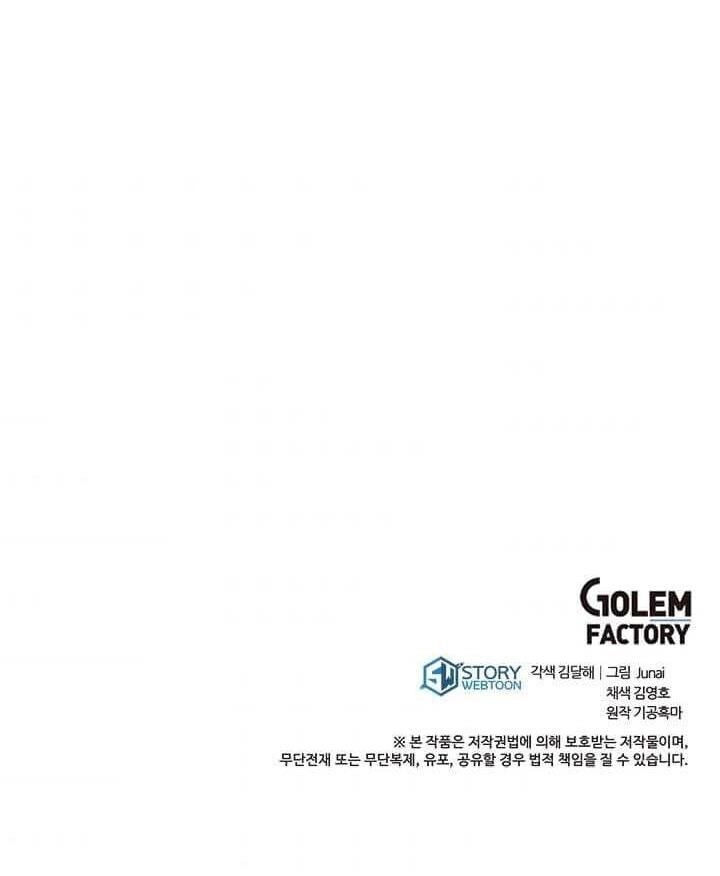 Đạo Sĩ Giang Hồ Chapter 38 - 66