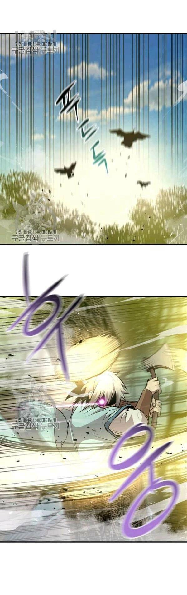 Đạo Sĩ Giang Hồ Chapter 39 - 15