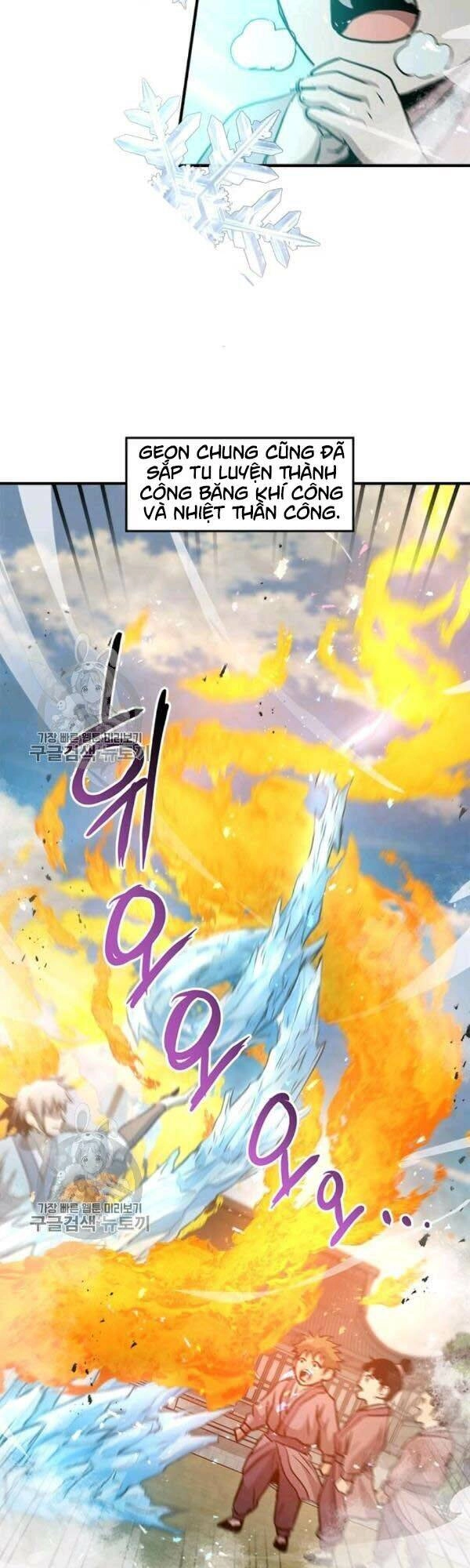 Đạo Sĩ Giang Hồ Chapter 39 - 34