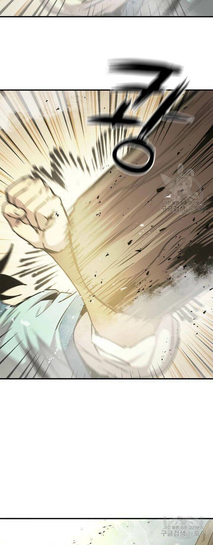 Đạo Sĩ Giang Hồ Chapter 40 - 17