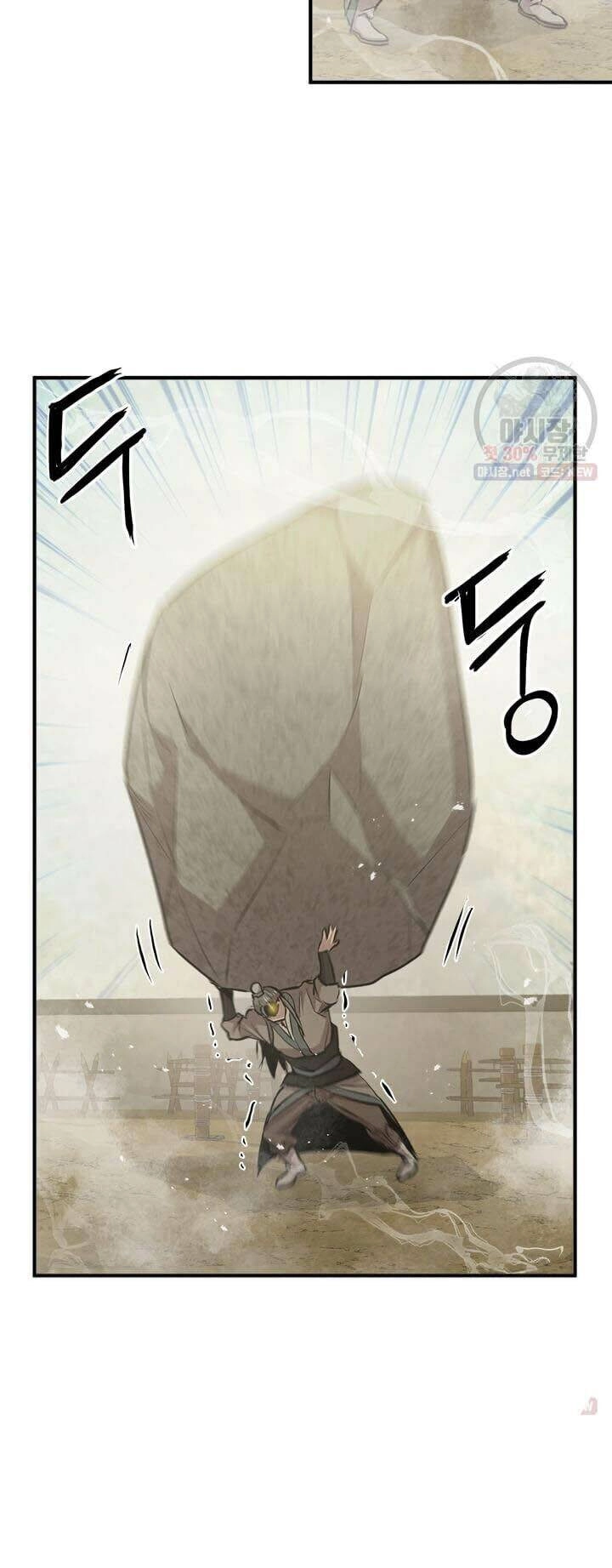 Đạo Sĩ Giang Hồ Chapter 41 - 19