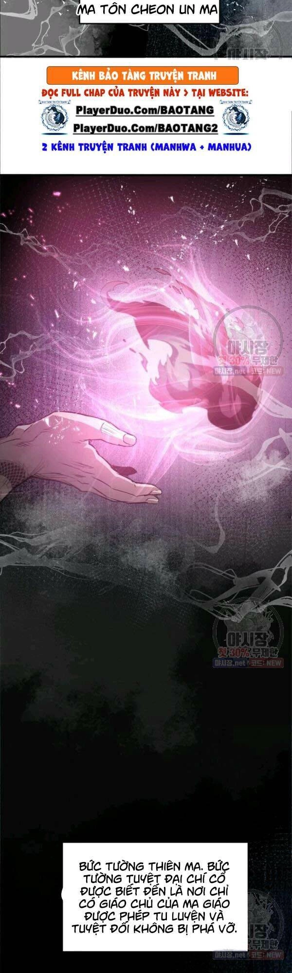 Đạo Sĩ Giang Hồ Chapter 42 - 25