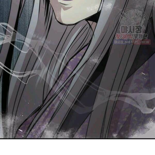 Đạo Sĩ Giang Hồ Chapter 42 - 45