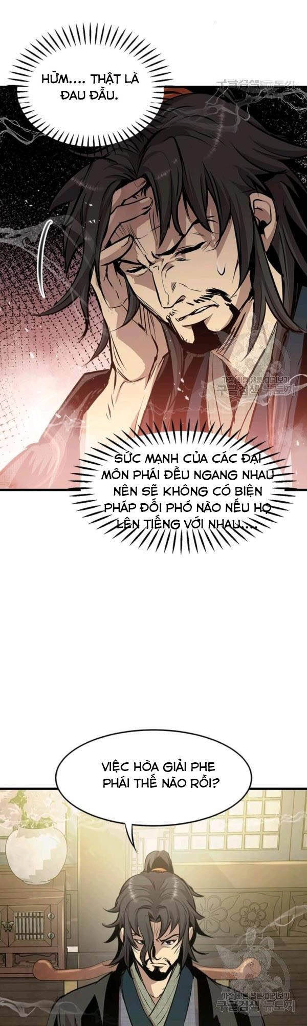Đạo Sĩ Giang Hồ Chapter 44 - 14