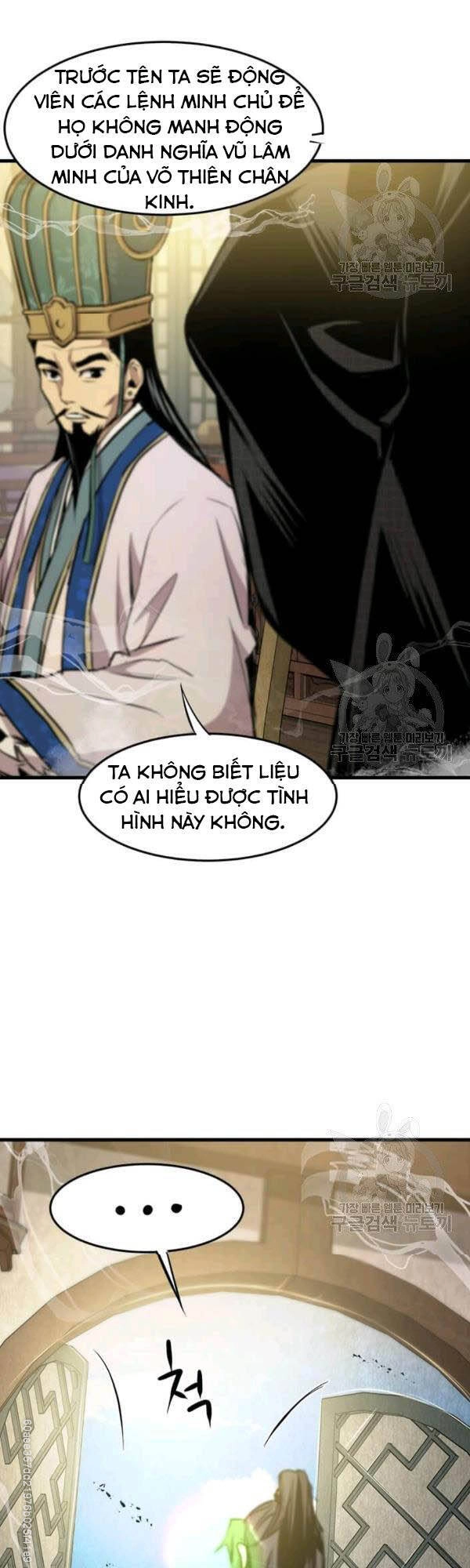 Đạo Sĩ Giang Hồ Chapter 44 - 17