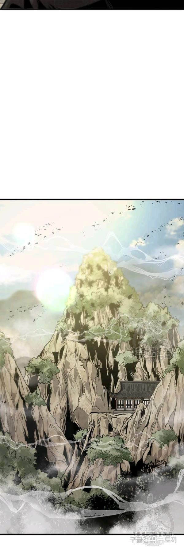 Đạo Sĩ Giang Hồ Chapter 44 - 19