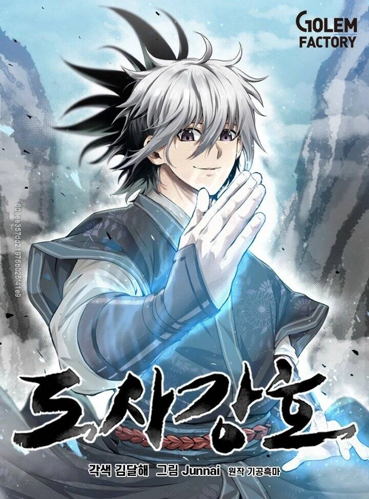 Đạo Sĩ Giang Hồ Chapter 45 - 1