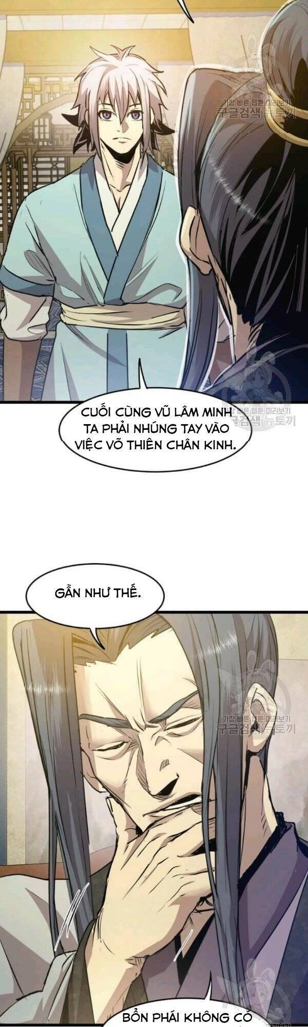 Đạo Sĩ Giang Hồ Chapter 45 - 6