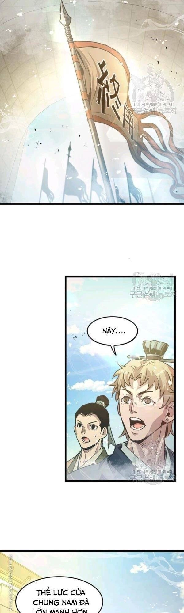 Đạo Sĩ Giang Hồ Chapter 45 - 17