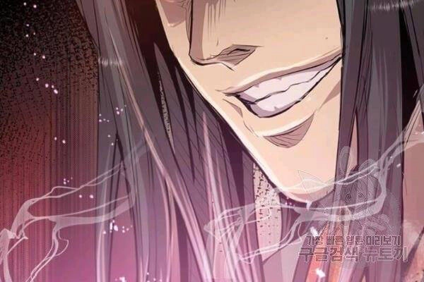 Đạo Sĩ Giang Hồ Chapter 46 - 5