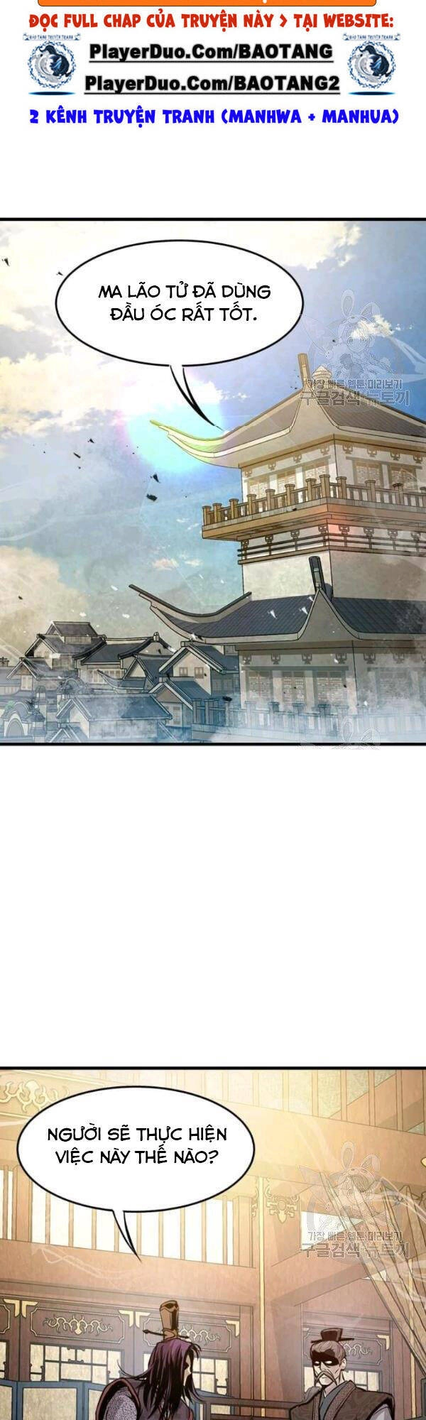 Đạo Sĩ Giang Hồ Chapter 46 - 24