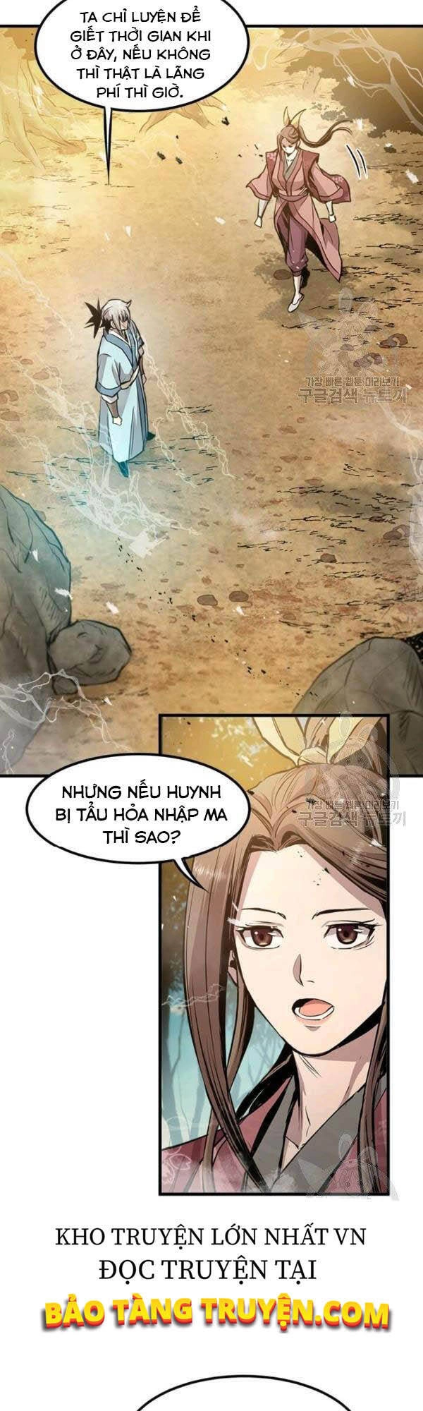 Đạo Sĩ Giang Hồ Chapter 47 - 13